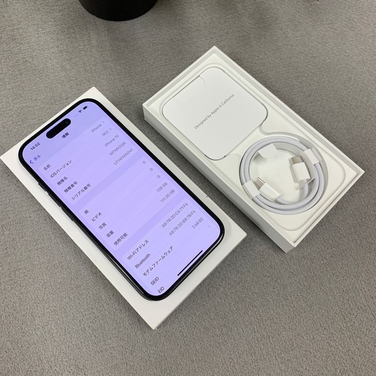 �Хåƥ꡼100% iPhone 15 128GB �֥�å������� SIM�ե꡼����̵��