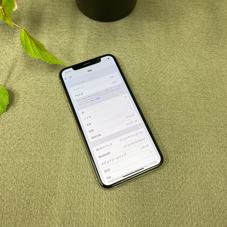 iPhone XS 256GB С SIMե꡼ ̵