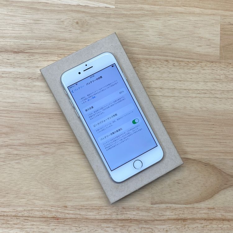 �Хåƥ꡼ 85% iPhone 7 32GB ����С��������� SIM�ե꡼����̵��