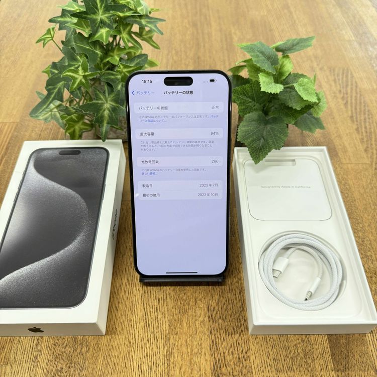 iPhone 15ProMax 1TB ֥åSIMե꡼̵