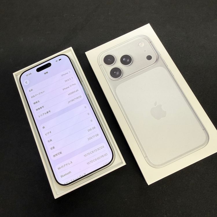 �Хåƥ꡼100% iPhone 17Pro 256GB ����С� Apple�� SIM�ե꡼