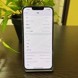 iPhone 13Pro 128GB  SIMե꡼ ̵
