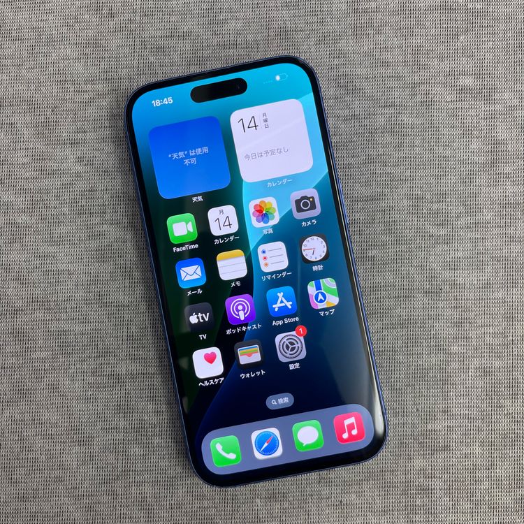 iPhone16  128GB ֥롼  SIMե꡼ ̵