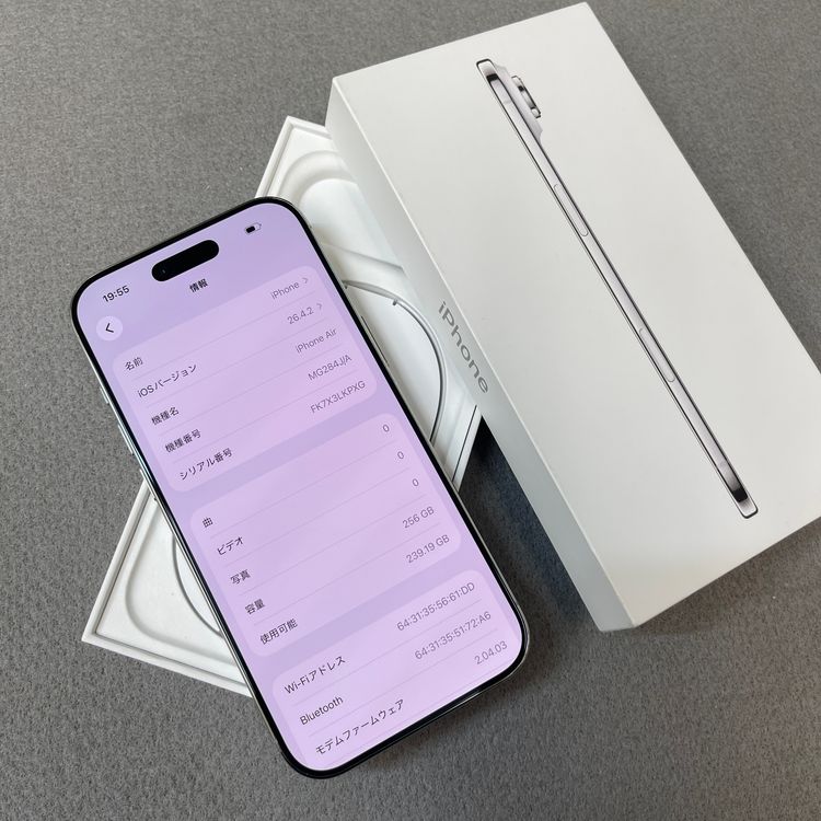 �Хåƥ꡼100% iPhone Air 256GB ���饦�ɥۥ磻�� ������ SIM�ե꡼����̵��