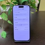 Ʊ iPhone17Pro 256GB ǥץ֥롼 SIMե꡼ ̵