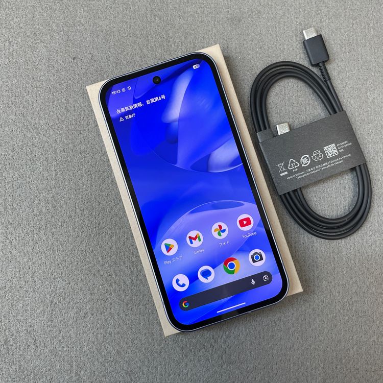 �Хåƥ꡼100�� Google Pixel 9a 128GB Iris ������SIM�ե꡼����̵��