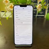 iPhone13ProMax  ֥롼 512Gb SIMե꡼̵