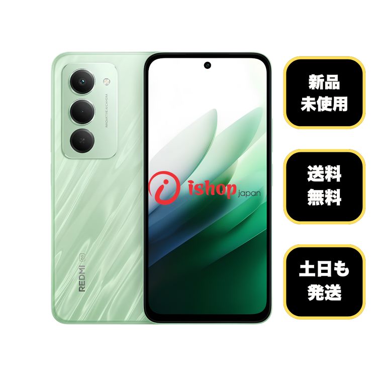 ���ʡ�̤���� Xiaomi Redmi 15 5G ���꡼�� ������SIM�ե꡼����̵��