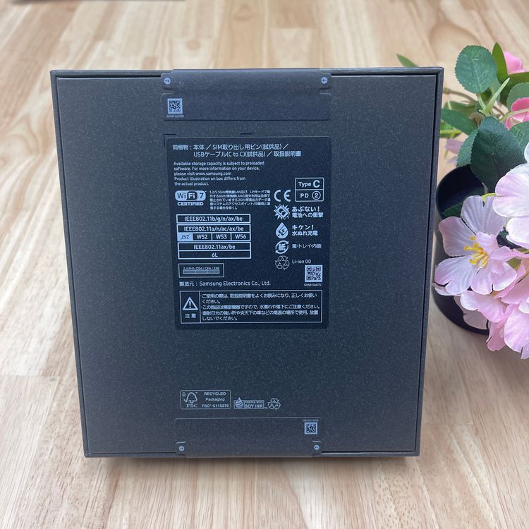 ʡ̤ Galaxy Z Fold7 256GB åȥ֥å SIMե꡼̵