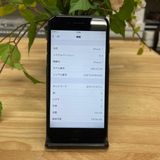 iPhone 7 128Gb ֥å SIMե꡼ ̵