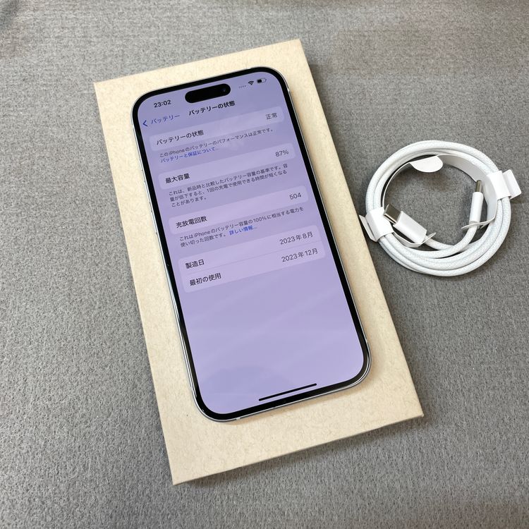 iPhone 15 512GB �֥롼 ������ SIM�ե꡼����̵��