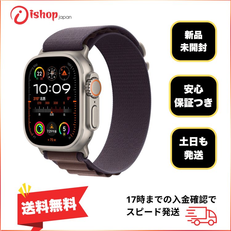 ����̤���� Apple Watch Ultra 2 49mm GPS + Cellular��ǥ�