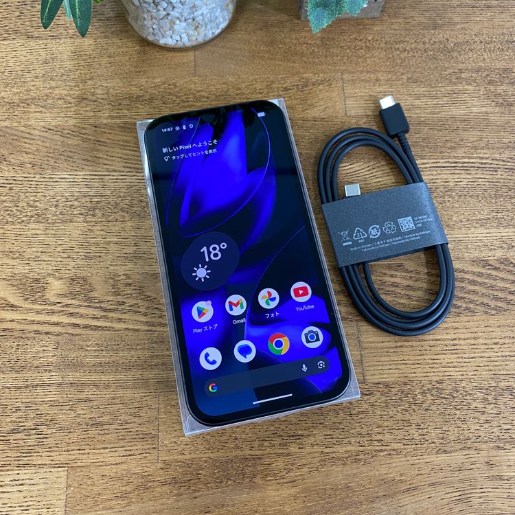 ����Ʊ�� Google Pixel 9a 128GB Obsidian ������SIM�ե꡼ ����̵��