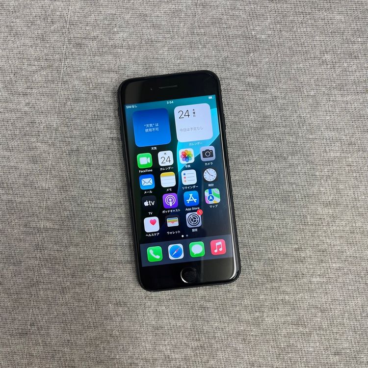 iPhone SE(裳) 128GB ֥롼 Apple SIMե꡼