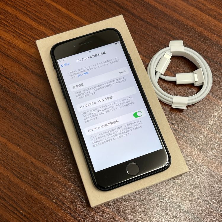 �Хåƥ꡼ 98% iPhone SE3 64GB �ߥåɥʥ��� ������ SIM�ե꡼ ����̵��