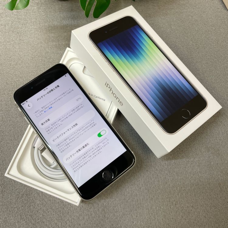 �Хåƥ꡼ 97% iPhone SE3 64GB �������饤�� ������ SIM�ե꡼ ����̵��