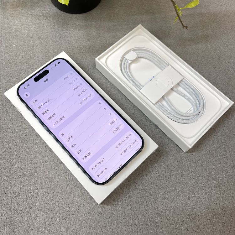 �Хåƥ꡼ 100% iPhone 17 256GB �֥�å� Apple�� SIM�ե꡼ ����̵��
