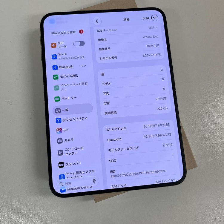 ����Ʊ�� iPhone Duo 256GB �������ۥ磻�� ������SIM�ե꡼����̵��
