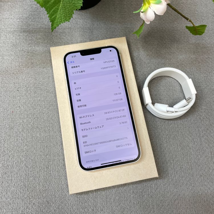 iPhone 14 128Gb �������饤�� ������ SIM�ե꡼����̵��