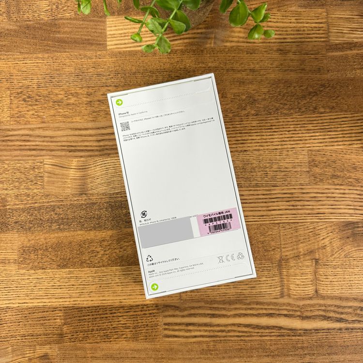 ���ʡ�̤���� iPhone 16 128GB ����ȥ�ޥ�� ������SIM�ե꡼����̵��