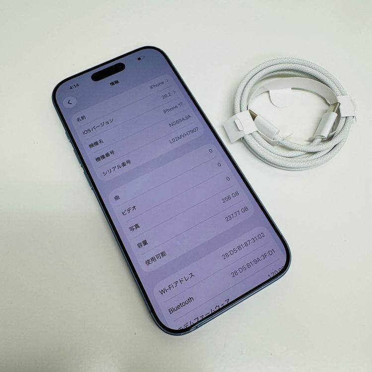 iPhone 17 256GB �ߥ��ȥ֥롼 ������SIM�ե꡼ ����̵��