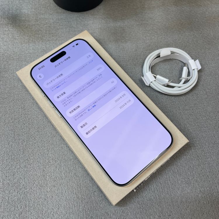 ����Ʊ�� iPhone 16ProMax 1TB �ۥ磻�� ������ SIM�ե꡼����̵��