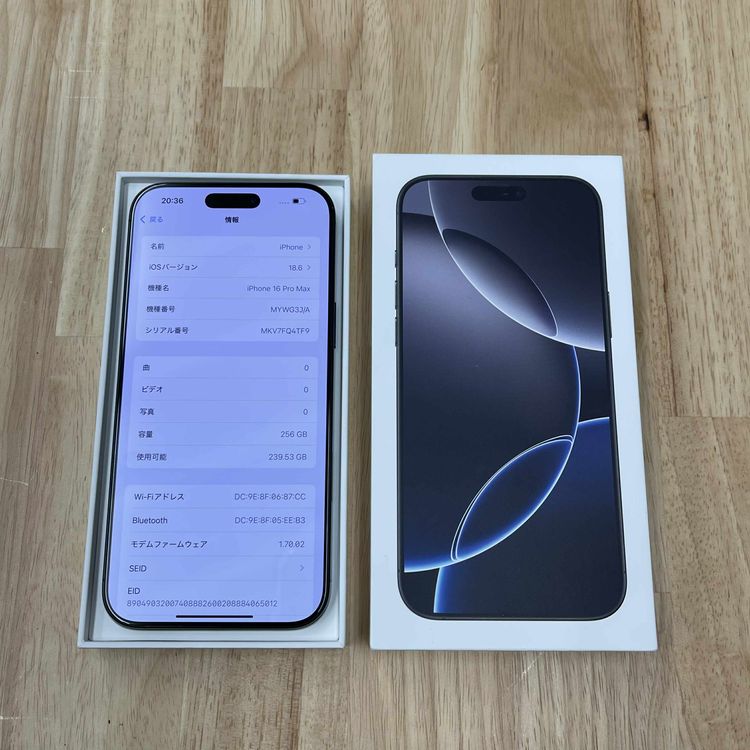 iPhone 16ProMax 256GB ֥å˥  SIMե꡼ ̵