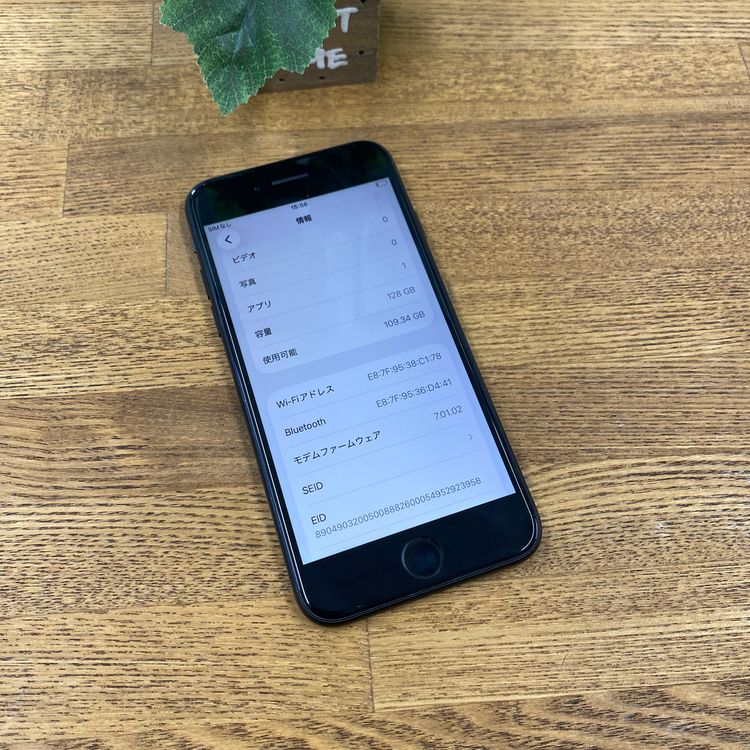 iPhone SE��2���� 128GB �֥�å� ������SIM�ե꡼����̵��
