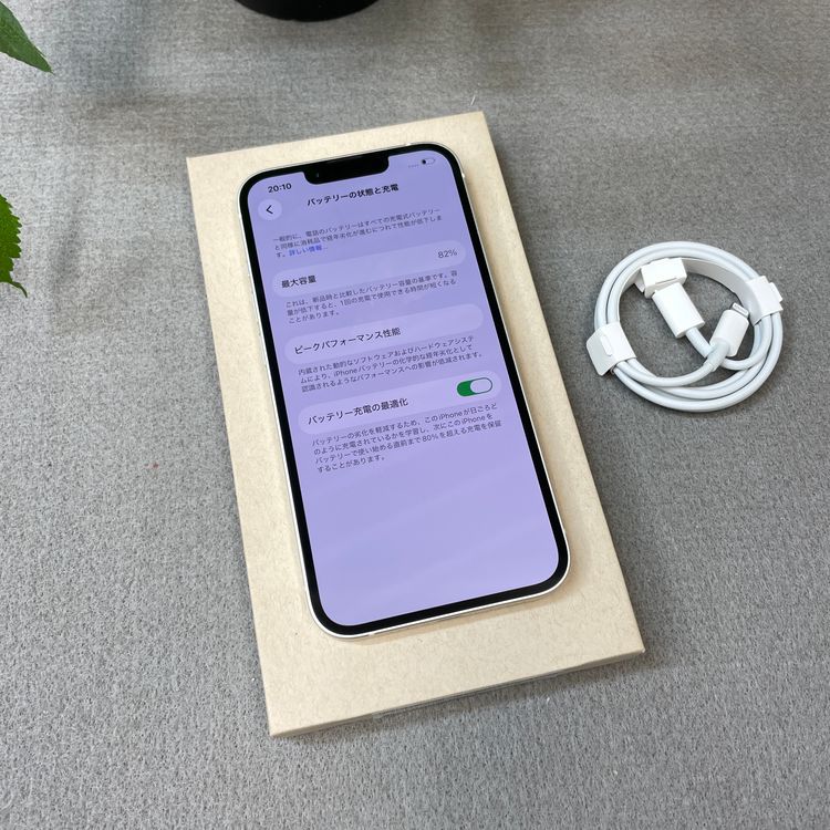 iPhone 14 256GB �������饤�� ������ SIM�ե꡼ ����̵��