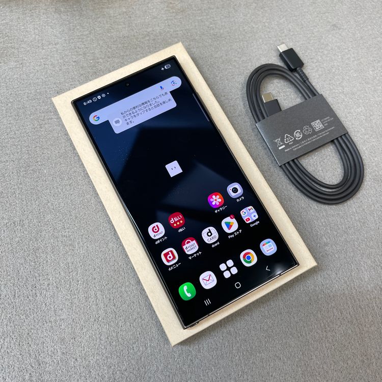 Galaxy S24Ultra 512GB �����˥��� �֥�å� SIM�ե꡼ ����̵��
