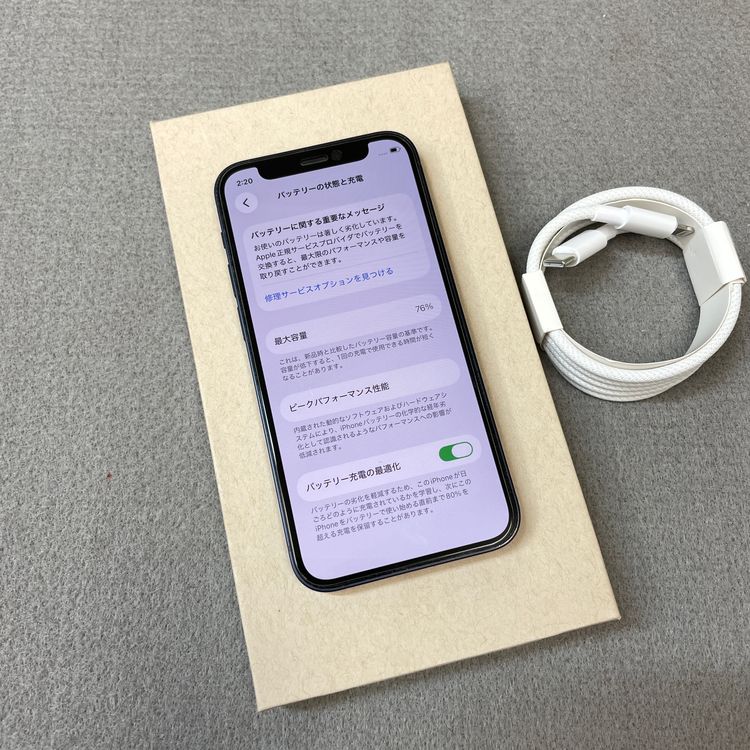 iPhone 12mini 256GB �֥�å� ����SIM�ե꡼ ����̵��