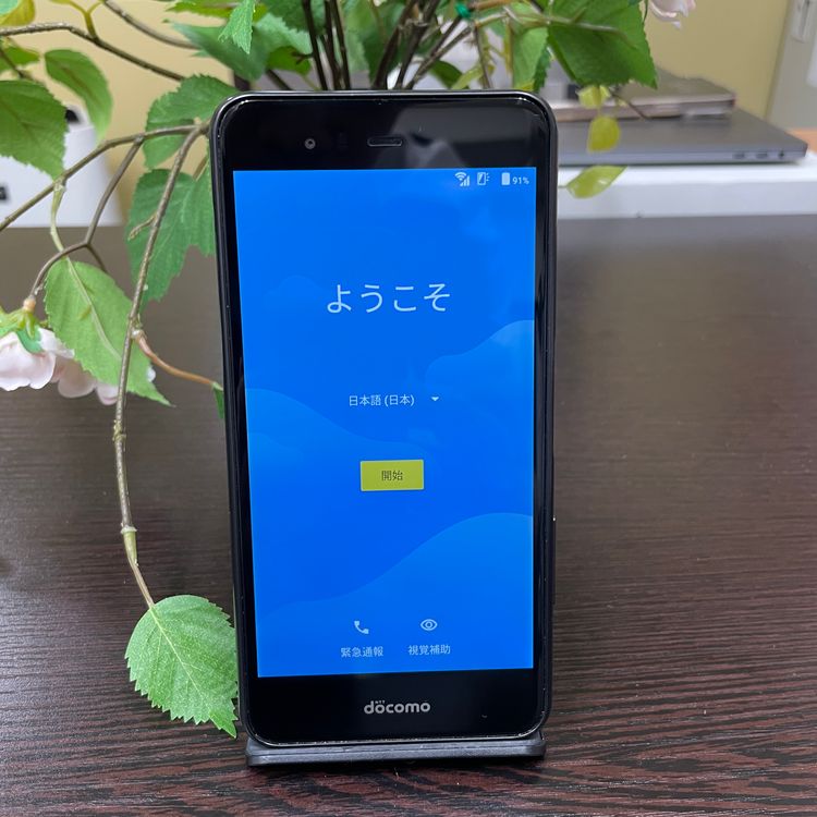 arrows Be F-04K 32GB SIMե꡼ ̵