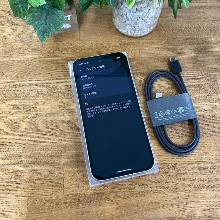 ���ʡ�̤����Google Pixel 9a 128GB ������SIM�ե꡼����̵��