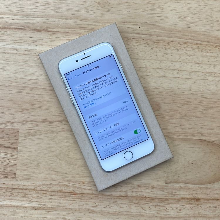 �Хåƥ꡼ 92% iPhone 7 32GB ����С��������� SIM�ե꡼����̵��