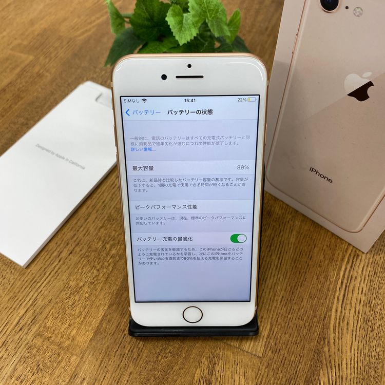 iPhone 8 64GB   SIMե꡼̵