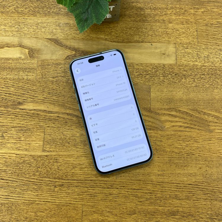 iPhone 16 128GB �ƥ����� ������ SIM�ե꡼ ����̵��