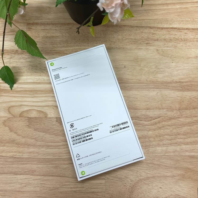 ʡ̤ iPhone17 Pro Max 256GB SIMե꡼ ̵