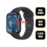 ���ʡ�̤���� Apple Watch 9 45mm GPS+Cellular 44879