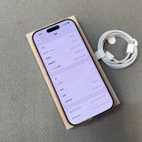�Хåƥ꡼100��iPhone17 Pro 256GB ����� ������ SIM�ե꡼����̵��