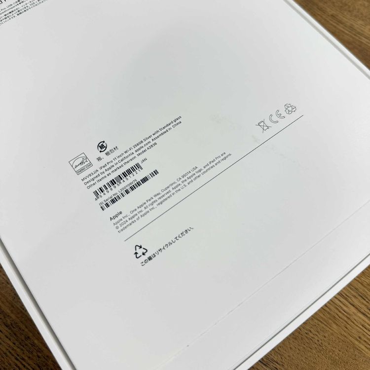 ʡ̤ iPad Pro M4å 11 С WiFi ǥ̵