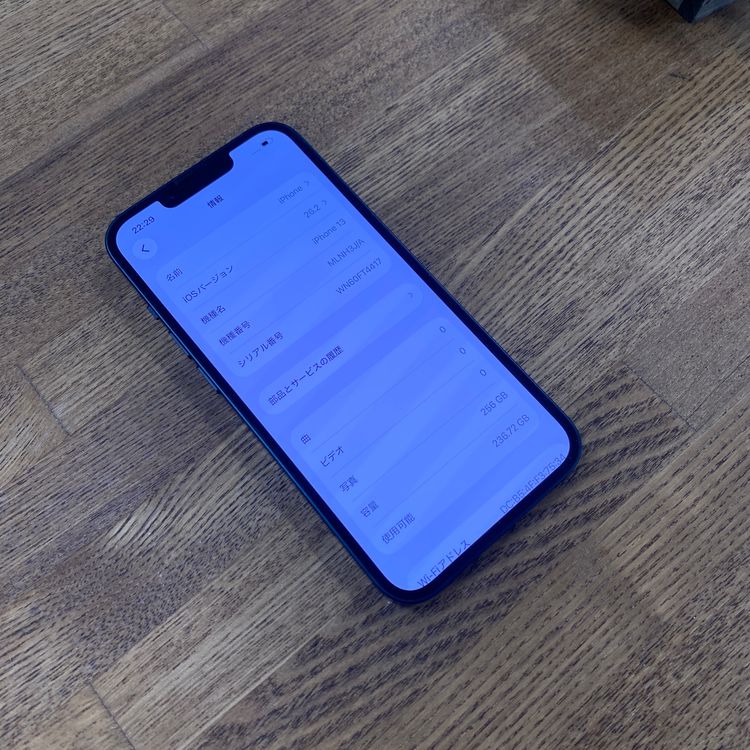 iPhone 13 256GB �ߥåɥʥ��� ������ SIM�ե꡼����̵��