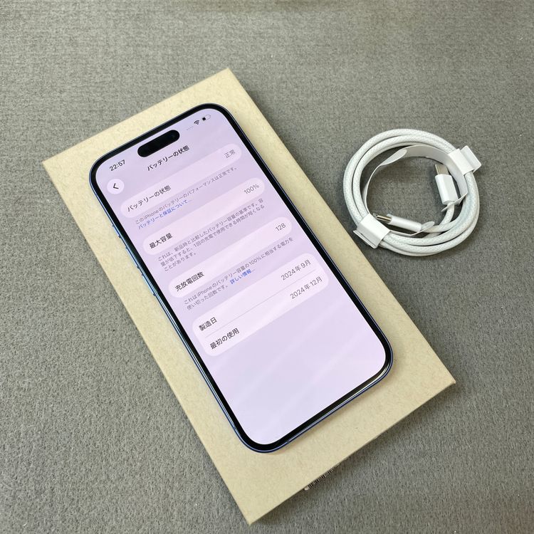 �Хåƥ꡼100% iPhone 16 128GB ����ȥ�ޥ�� ������ SIM�ե꡼ ����̵��