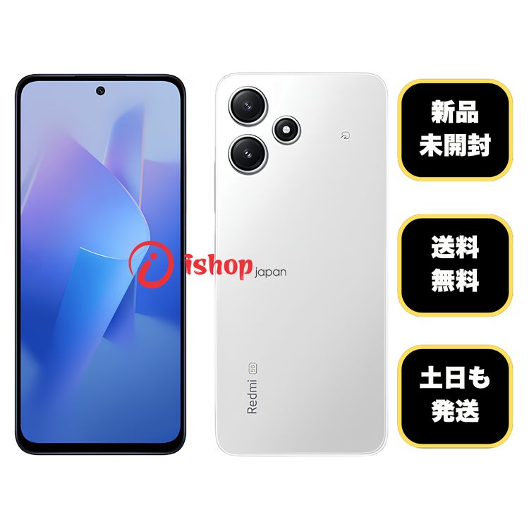 ���ʡ�̤���� Redmi 12 5G �ࡼ��饤�ȥۥ磻�ȹ����� SIM�ե꡼����̵��