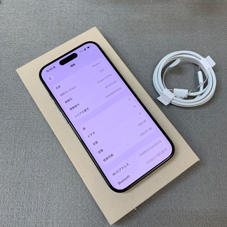 �Хåƥ꡼96% iPhone 15Pro 256GB �֥�å� ������ SIM�ե꡼����̵��