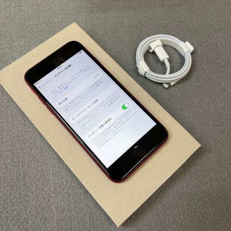 �Хåƥ꡼100% iPhone SE�裳���� 64GB ��å� ������ SIM�ե꡼ ����̵��