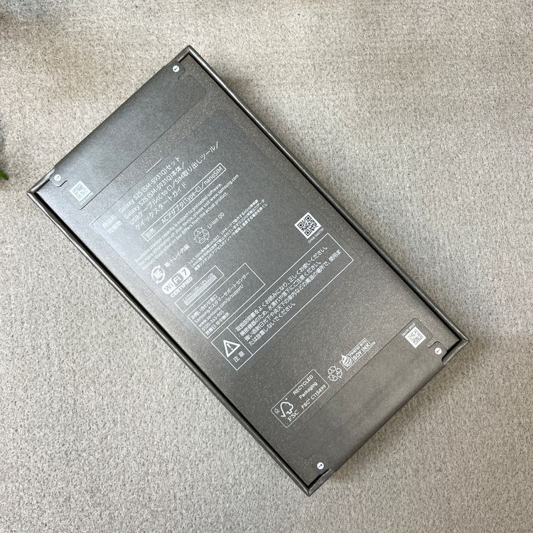 ���ʡ�̤���� Galaxy S25 256GB ���������֥롼 ������ SIM�ե꡼ ����̵��