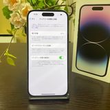 iPhone14 Pro 256Gb ѡץ SIMե꡼ ̵
