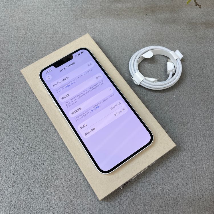 �Хåƥ꡼100% iPhone 16e 128GB �ۥ磻�� Apple�� SIM�ե꡼����̵��