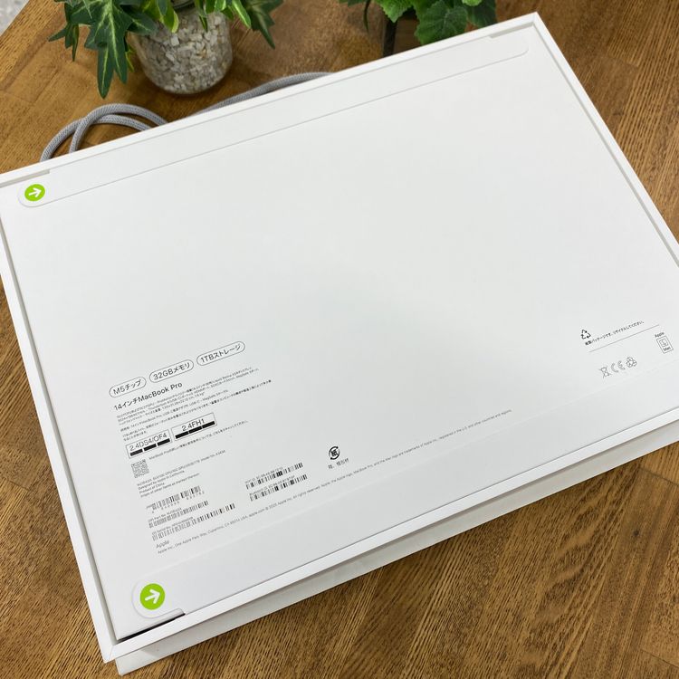 ���ʡ�̤���� MacBook Pro 14����� M5���å� 1TB ����̵�� WM69R