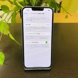 iPhone 14 128GB ֥롼 SIMե꡼ ̵